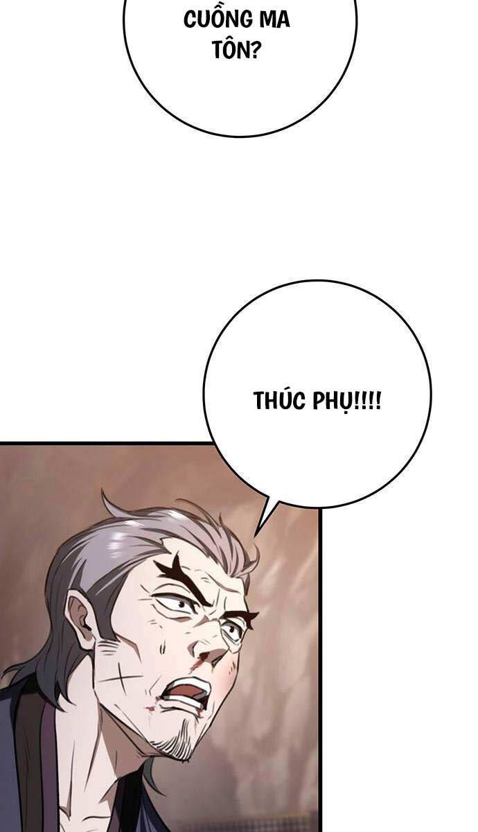 đọc truyện Thanh Kiếm Của Hoàng Đế Chương 38 ảnh 73 tại Thiên Thai Truyện