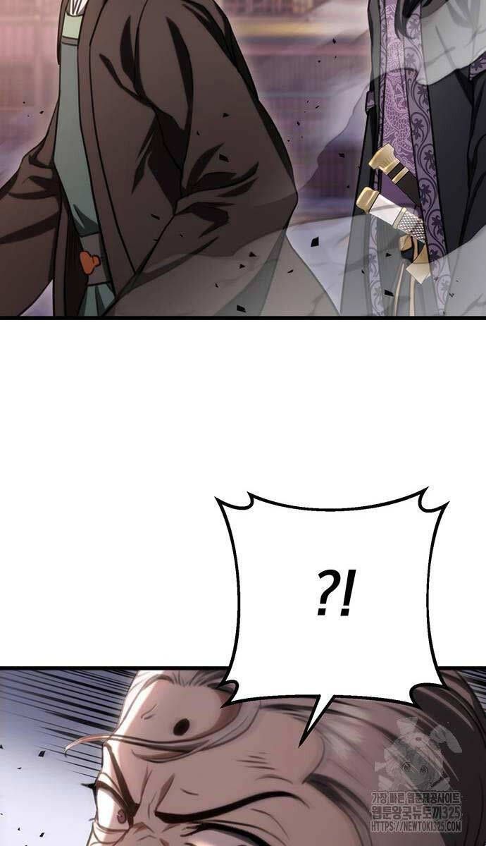 đọc truyện Thanh Kiếm Của Hoàng Đế Chương 38 ảnh 10 tại Thiên Thai Truyện