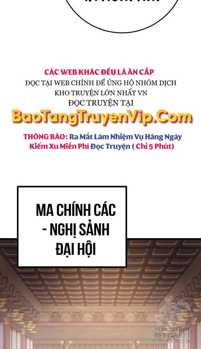 đọc truyện Thanh Kiếm Của Hoàng Đế Chương 38 ảnh 87 tại Thiên Thai Truyện