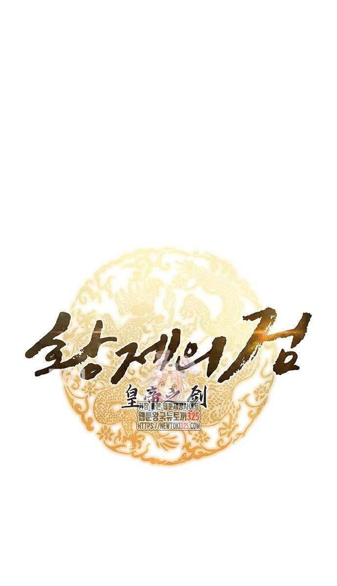 đọc truyện Thanh Kiếm Của Hoàng Đế Chương 39 ảnh 3 tại Thiên Thai Truyện