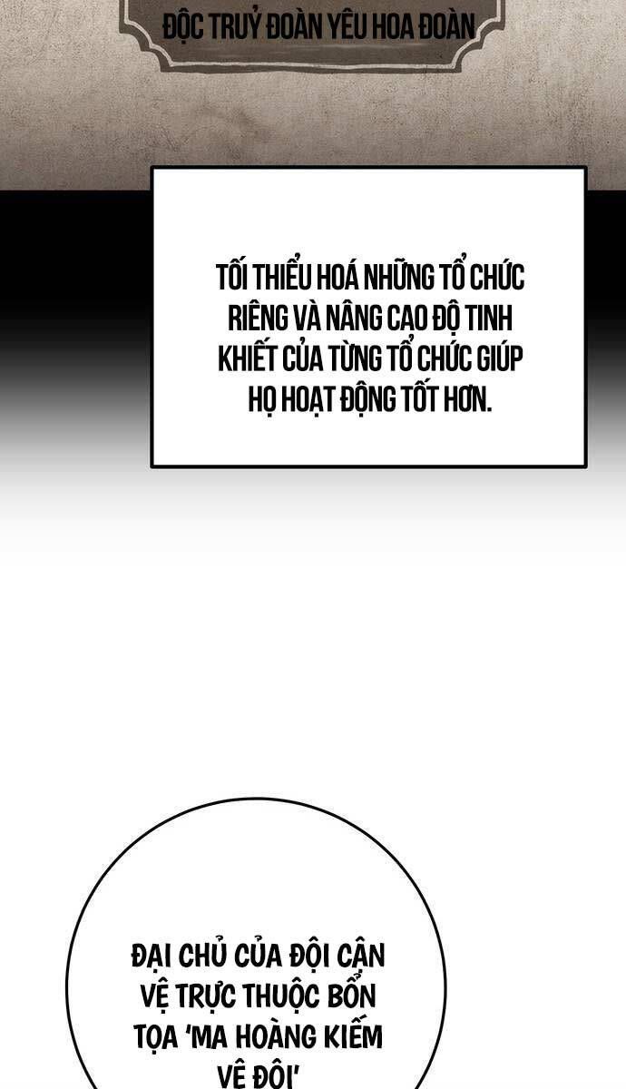 đọc truyện Thanh Kiếm Của Hoàng Đế Chương 39 ảnh 29 tại Thiên Thai Truyện