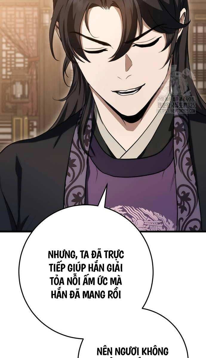 đọc truyện Thanh Kiếm Của Hoàng Đế Chương 39 ảnh 37 tại Thiên Thai Truyện