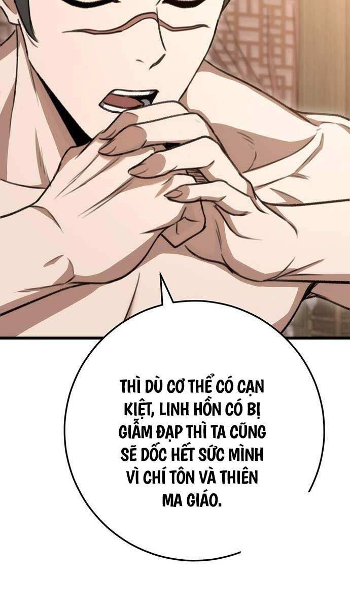 đọc truyện Thanh Kiếm Của Hoàng Đế Chương 39 ảnh 39 tại Thiên Thai Truyện