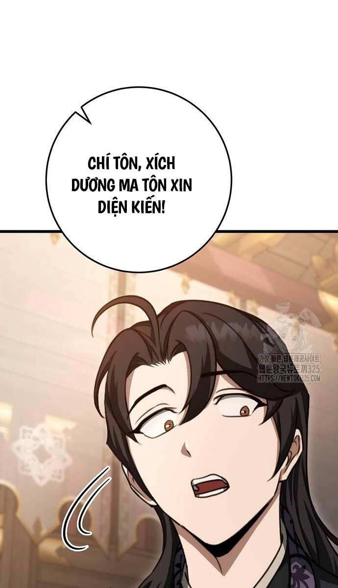 đọc truyện Thanh Kiếm Của Hoàng Đế Chương 39 ảnh 42 tại Thiên Thai Truyện