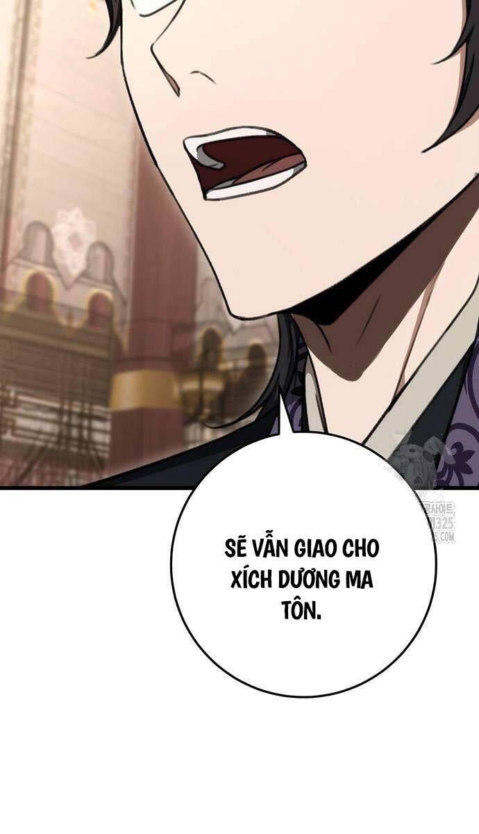 đọc truyện Thanh Kiếm Của Hoàng Đế Chương 39 ảnh 49 tại Thiên Thai Truyện