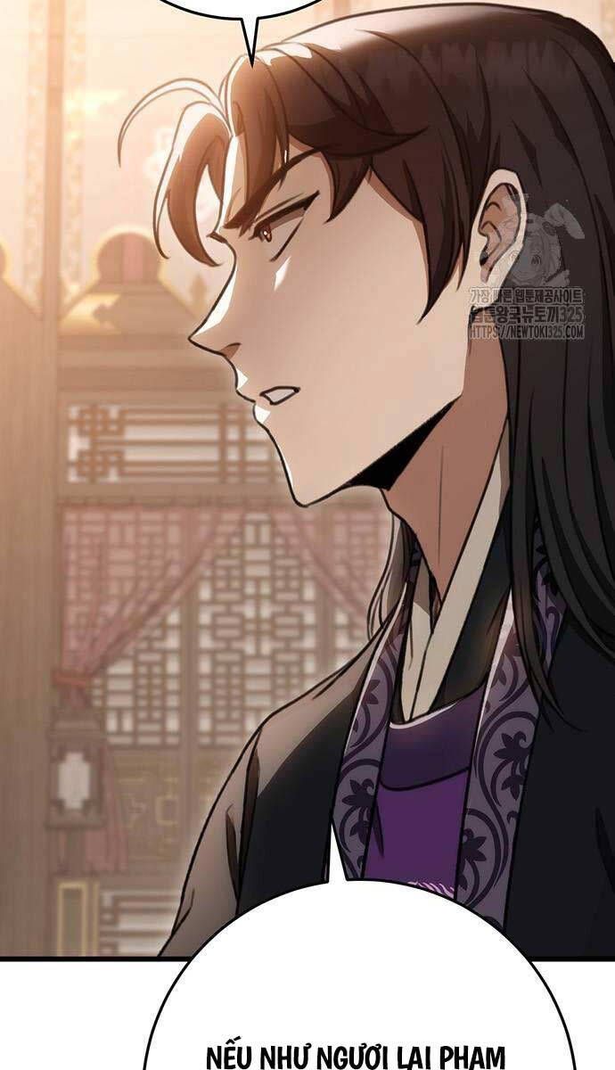 đọc truyện Thanh Kiếm Của Hoàng Đế Chương 39 ảnh 52 tại Thiên Thai Truyện