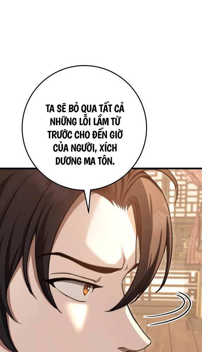 đọc truyện Thanh Kiếm Của Hoàng Đế Chương 39 ảnh 55 tại Thiên Thai Truyện