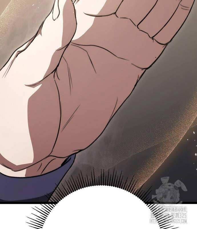 đọc truyện Thanh Kiếm Của Hoàng Đế Chương 39 ảnh 68 tại Thiên Thai Truyện