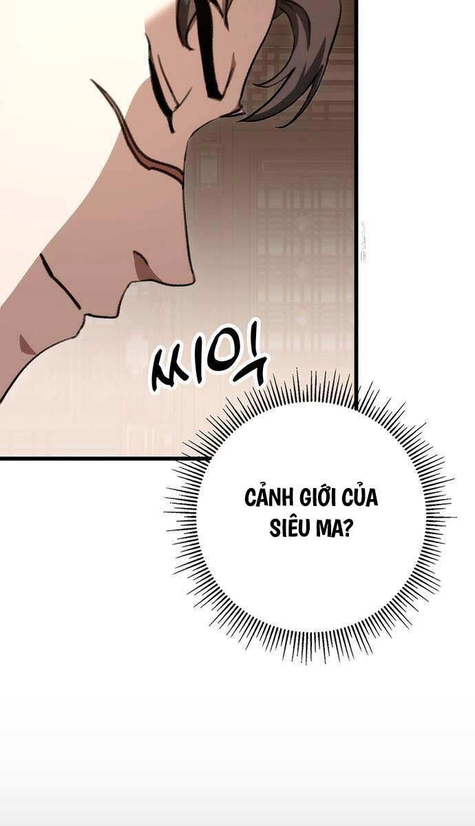 đọc truyện Thanh Kiếm Của Hoàng Đế Chương 39 ảnh 70 tại Thiên Thai Truyện