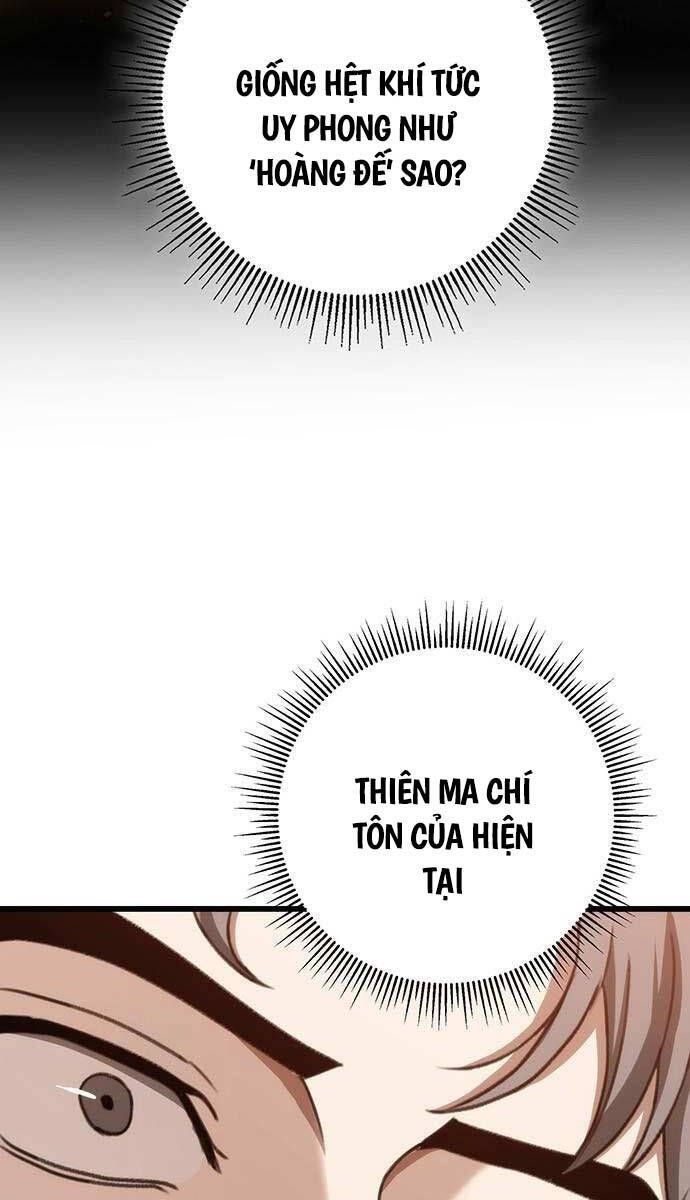 đọc truyện Thanh Kiếm Của Hoàng Đế Chương 39 ảnh 73 tại Thiên Thai Truyện