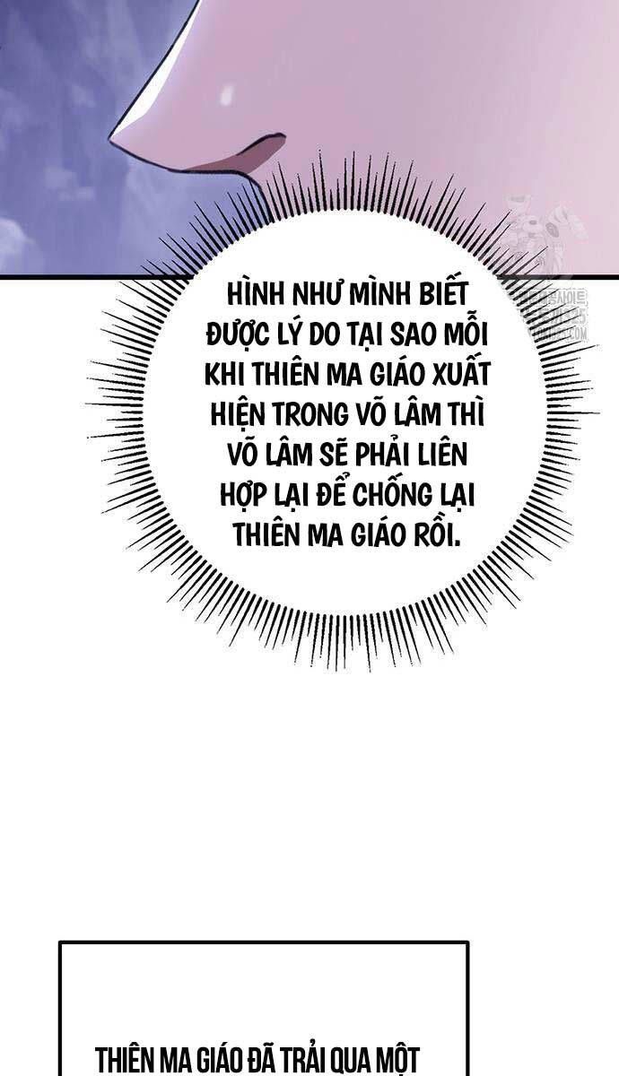 đọc truyện Thanh Kiếm Của Hoàng Đế Chương 39 ảnh 96 tại Thiên Thai Truyện