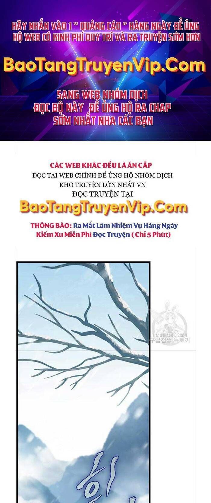 đọc truyện Thanh Kiếm Của Hoàng Đế Chương 4 ảnh 3 tại Thiên Thai Truyện