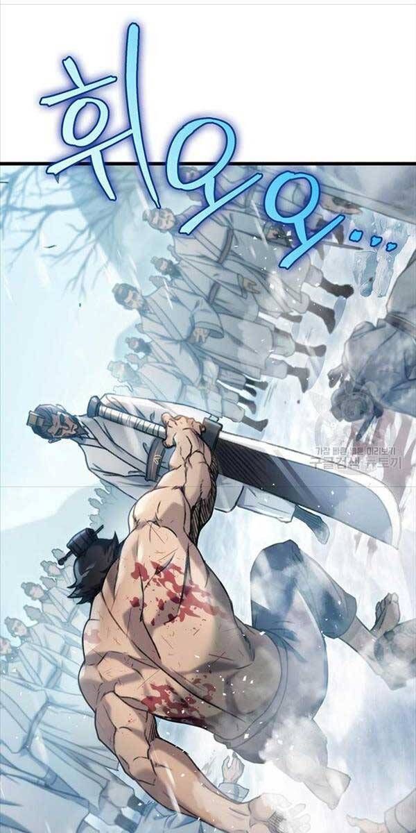 đọc truyện Thanh Kiếm Của Hoàng Đế Chương 4 ảnh 15 tại Thiên Thai Truyện