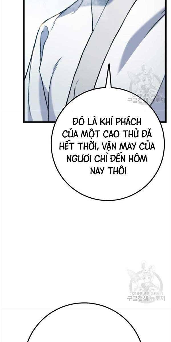 đọc truyện Thanh Kiếm Của Hoàng Đế Chương 4 ảnh 17 tại Thiên Thai Truyện