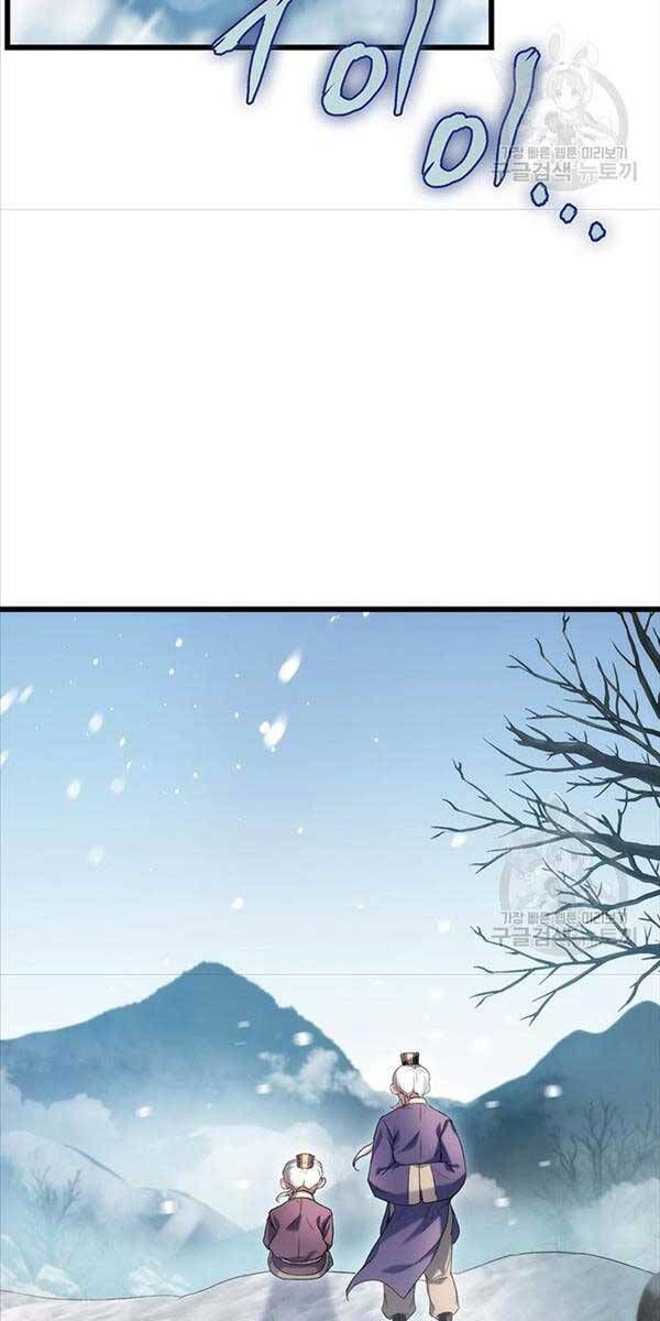 đọc truyện Thanh Kiếm Của Hoàng Đế Chương 4 ảnh 4 tại Thiên Thai Truyện