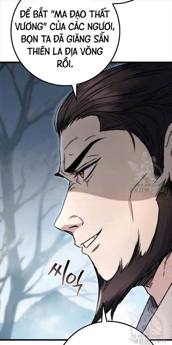 đọc truyện Thanh Kiếm Của Hoàng Đế Chương 4 ảnh 26 tại Thiên Thai Truyện