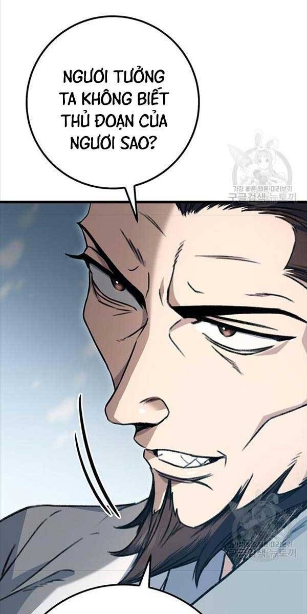 đọc truyện Thanh Kiếm Của Hoàng Đế Chương 4 ảnh 30 tại Thiên Thai Truyện