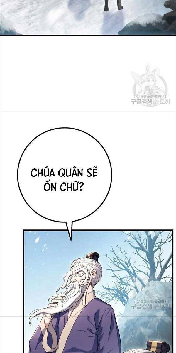 đọc truyện Thanh Kiếm Của Hoàng Đế Chương 4 ảnh 5 tại Thiên Thai Truyện