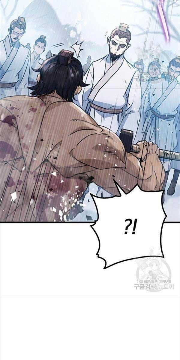 đọc truyện Thanh Kiếm Của Hoàng Đế Chương 4 ảnh 33 tại Thiên Thai Truyện