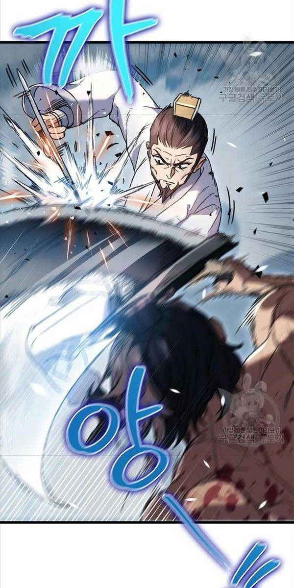 đọc truyện Thanh Kiếm Của Hoàng Đế Chương 4 ảnh 39 tại Thiên Thai Truyện