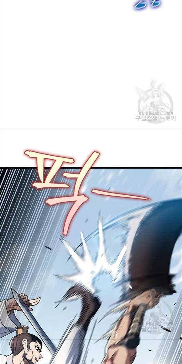 đọc truyện Thanh Kiếm Của Hoàng Đế Chương 4 ảnh 40 tại Thiên Thai Truyện