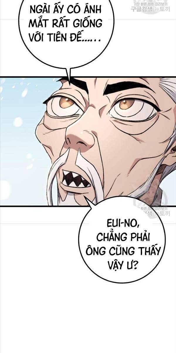 đọc truyện Thanh Kiếm Của Hoàng Đế Chương 4 ảnh 7 tại Thiên Thai Truyện