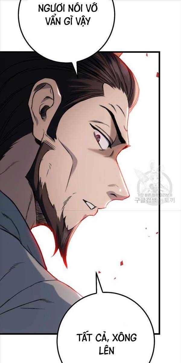 đọc truyện Thanh Kiếm Của Hoàng Đế Chương 4 ảnh 54 tại Thiên Thai Truyện