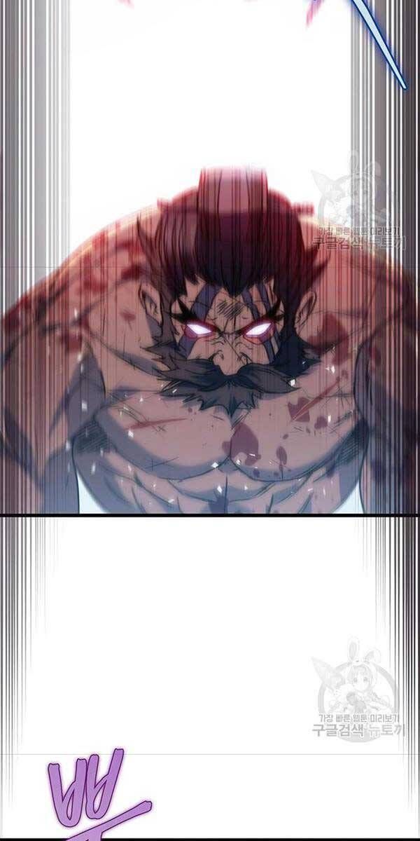 đọc truyện Thanh Kiếm Của Hoàng Đế Chương 4 ảnh 56 tại Thiên Thai Truyện