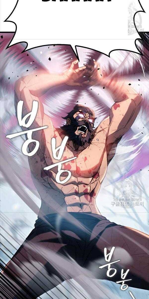 đọc truyện Thanh Kiếm Của Hoàng Đế Chương 4 ảnh 58 tại Thiên Thai Truyện