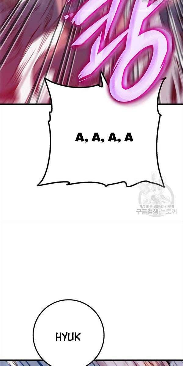 đọc truyện Thanh Kiếm Của Hoàng Đế Chương 4 ảnh 61 tại Thiên Thai Truyện