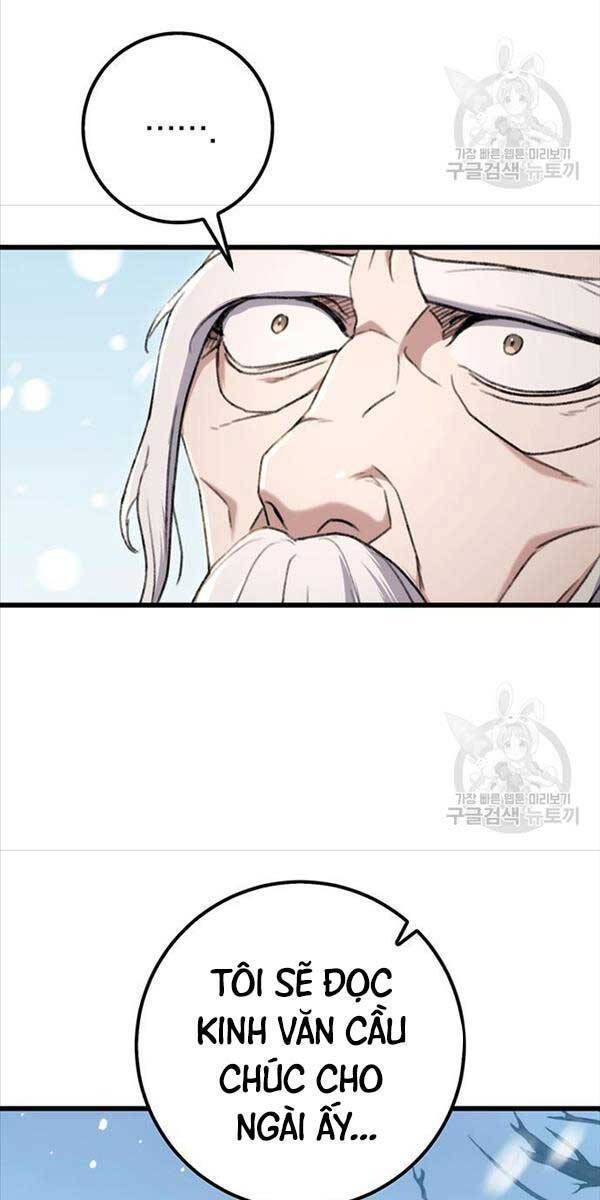 đọc truyện Thanh Kiếm Của Hoàng Đế Chương 4 ảnh 8 tại Thiên Thai Truyện