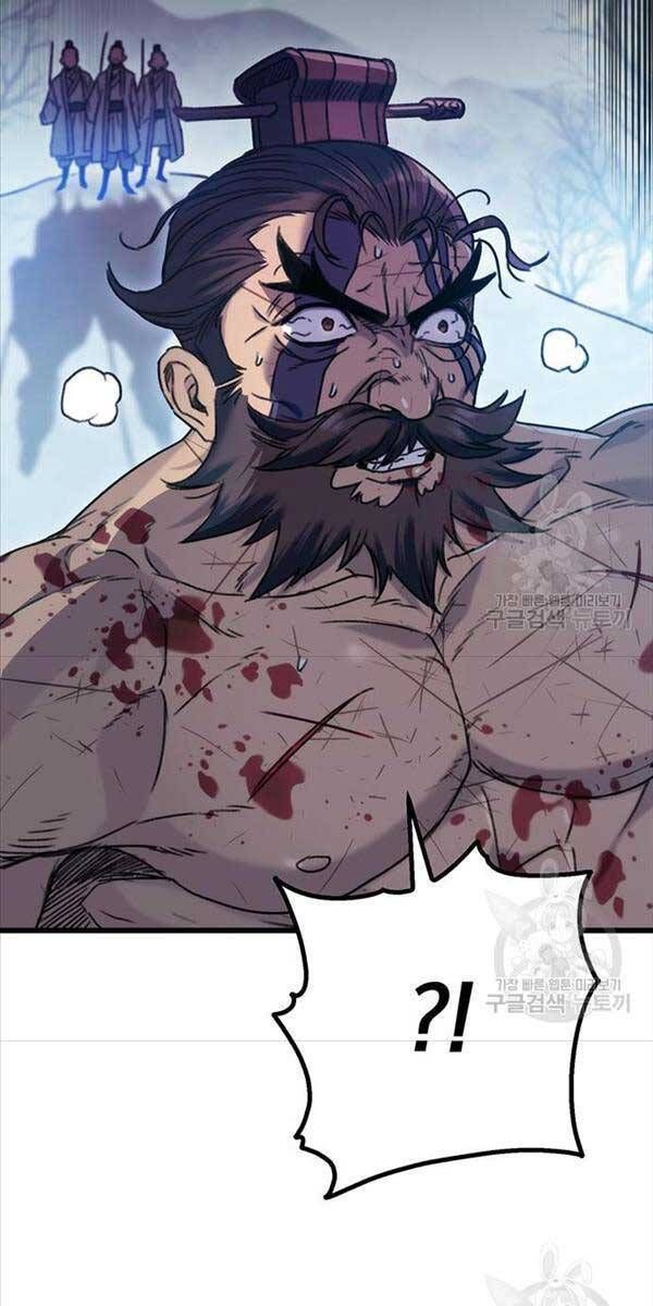 đọc truyện Thanh Kiếm Của Hoàng Đế Chương 4 ảnh 64 tại Thiên Thai Truyện