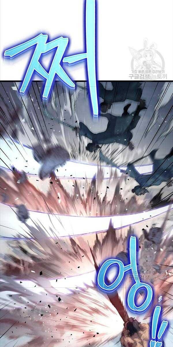 đọc truyện Thanh Kiếm Của Hoàng Đế Chương 4 ảnh 66 tại Thiên Thai Truyện