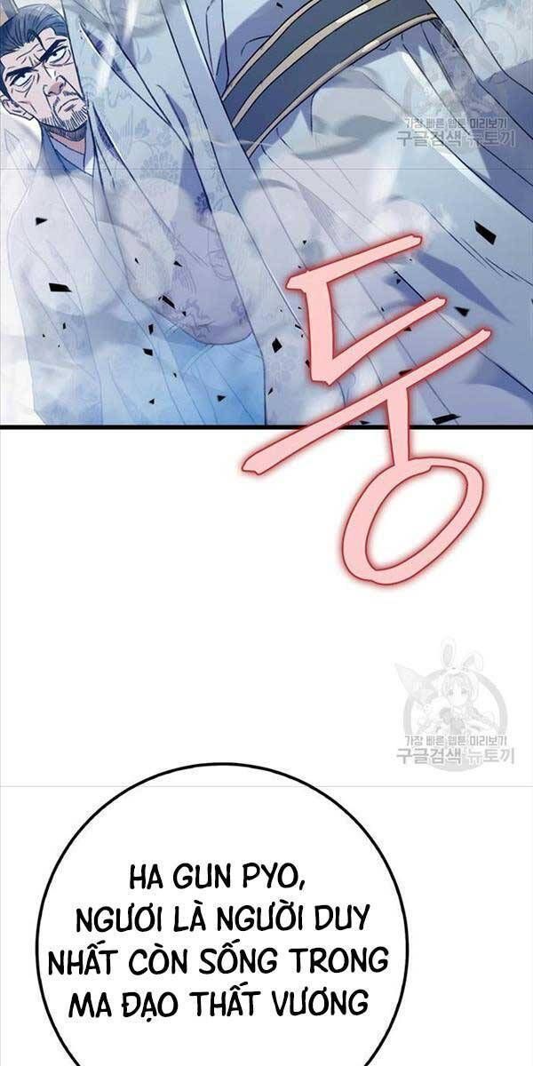 đọc truyện Thanh Kiếm Của Hoàng Đế Chương 4 ảnh 71 tại Thiên Thai Truyện