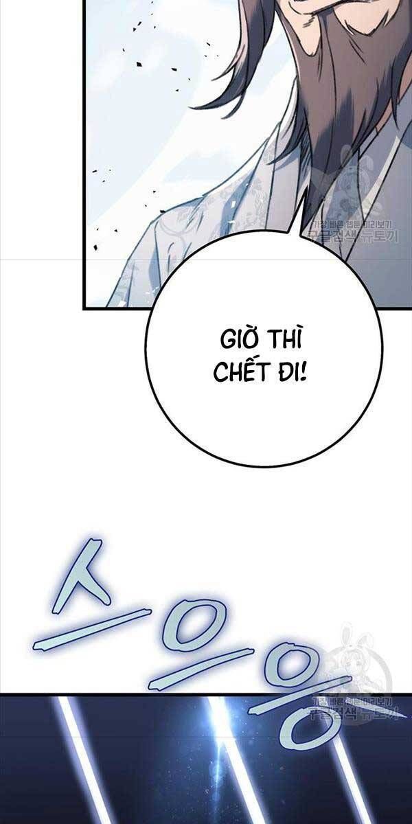 đọc truyện Thanh Kiếm Của Hoàng Đế Chương 4 ảnh 75 tại Thiên Thai Truyện