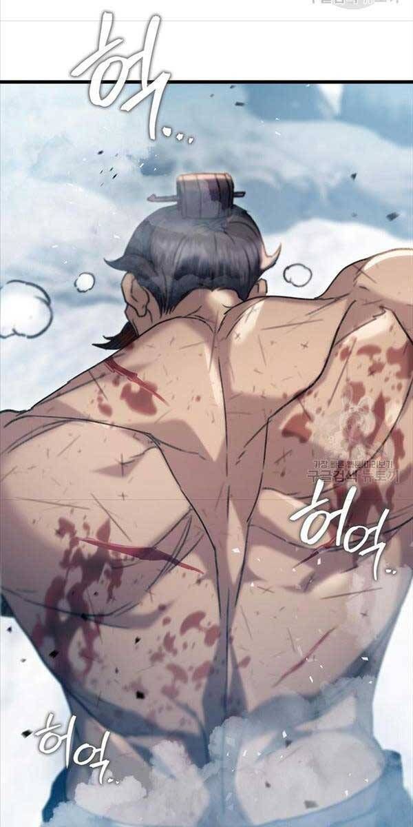 đọc truyện Thanh Kiếm Của Hoàng Đế Chương 4 ảnh 11 tại Thiên Thai Truyện