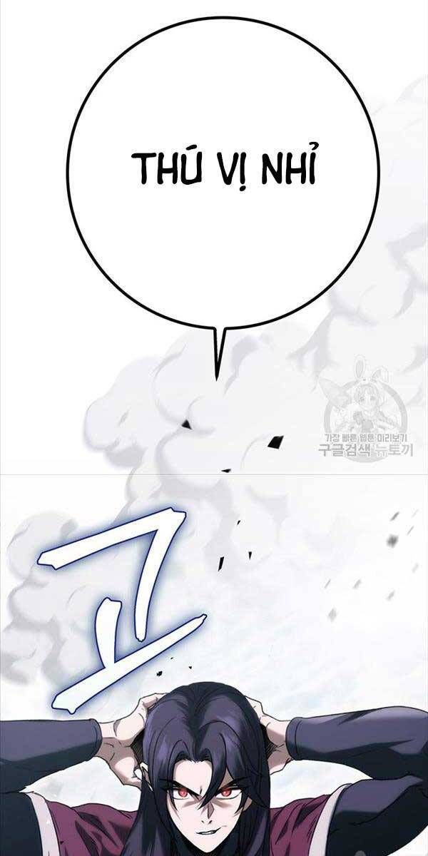 đọc truyện Thanh Kiếm Của Hoàng Đế Chương 4 ảnh 96 tại Thiên Thai Truyện