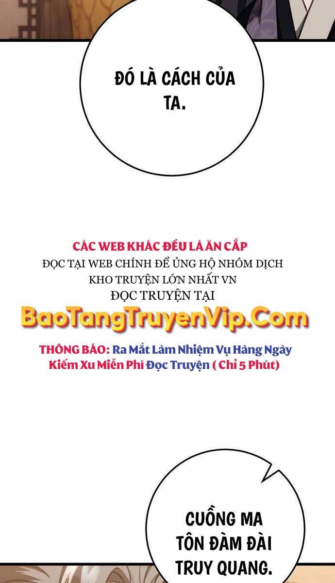 đọc truyện Thanh Kiếm Của Hoàng Đế Chương 40 ảnh 12 tại Thiên Thai Truyện