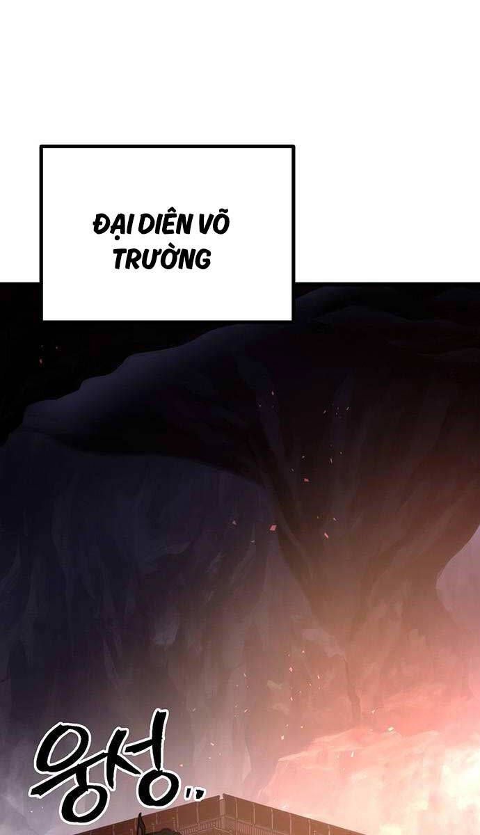 đọc truyện Thanh Kiếm Của Hoàng Đế Chương 40 ảnh 91 tại Thiên Thai Truyện