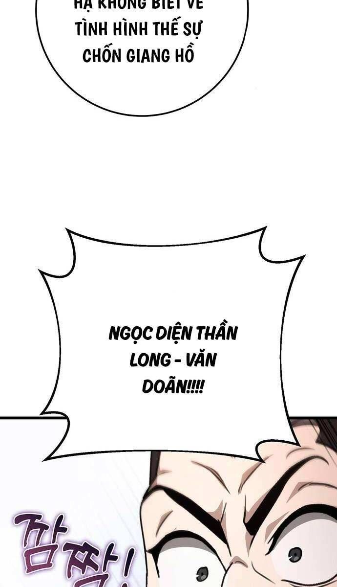 đọc truyện Thanh Kiếm Của Hoàng Đế Chương 41 ảnh 114 tại Thiên Thai Truyện