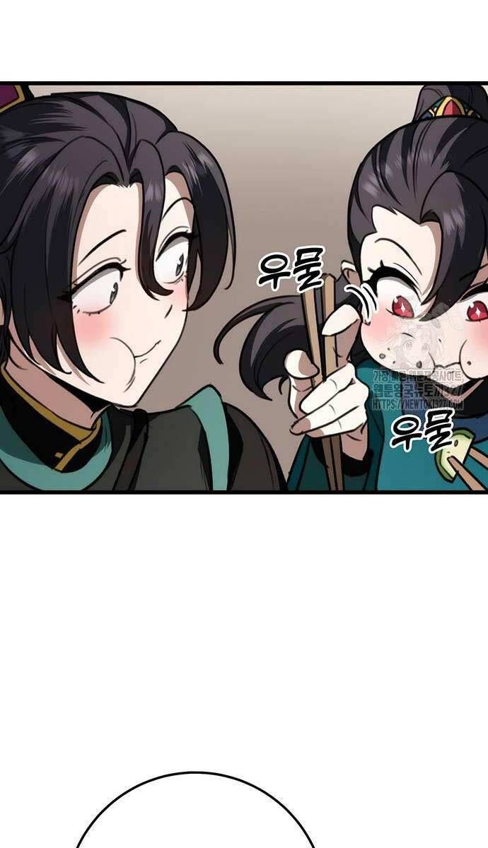 đọc truyện Thanh Kiếm Của Hoàng Đế Chương 41 ảnh 69 tại Thiên Thai Truyện