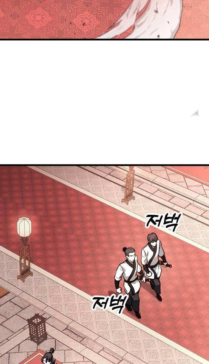 đọc truyện Thanh Kiếm Của Hoàng Đế Chương 41 ảnh 80 tại Thiên Thai Truyện