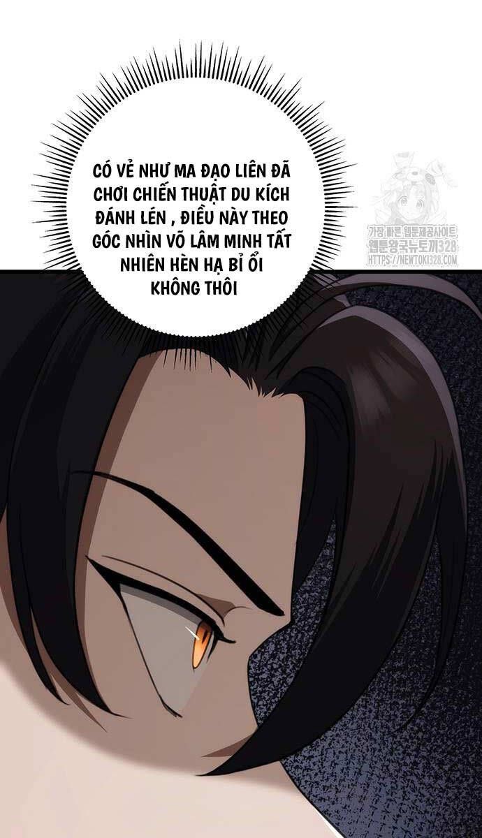 đọc truyện Thanh Kiếm Của Hoàng Đế Chương 42 ảnh 12 tại Thiên Thai Truyện