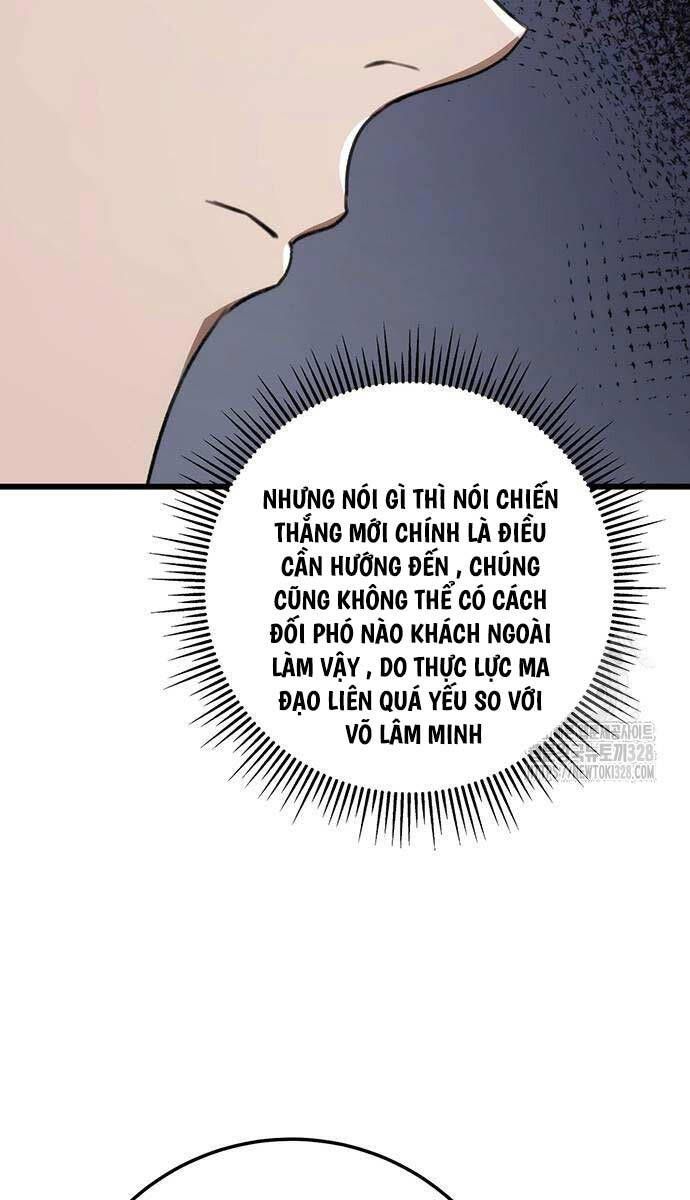 đọc truyện Thanh Kiếm Của Hoàng Đế Chương 42 ảnh 13 tại Thiên Thai Truyện