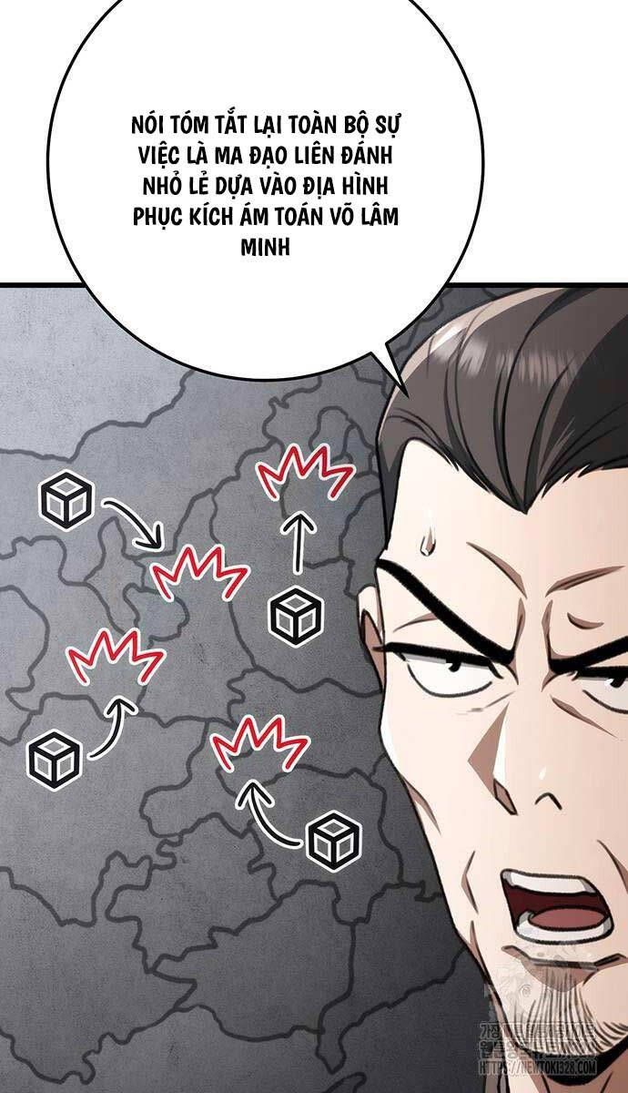 đọc truyện Thanh Kiếm Của Hoàng Đế Chương 42 ảnh 14 tại Thiên Thai Truyện