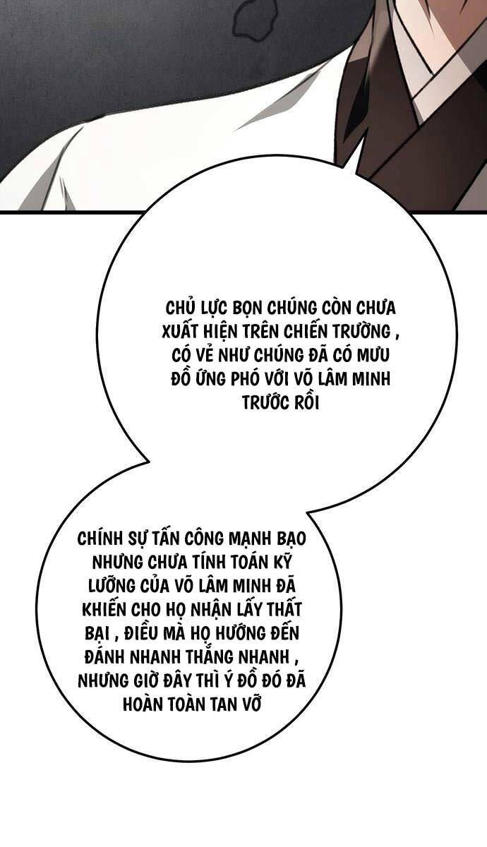 đọc truyện Thanh Kiếm Của Hoàng Đế Chương 42 ảnh 15 tại Thiên Thai Truyện