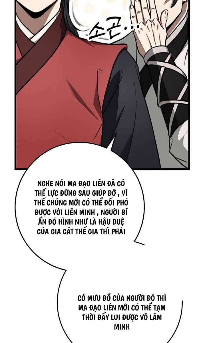 đọc truyện Thanh Kiếm Của Hoàng Đế Chương 42 ảnh 17 tại Thiên Thai Truyện