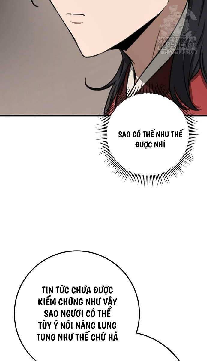 đọc truyện Thanh Kiếm Của Hoàng Đế Chương 42 ảnh 19 tại Thiên Thai Truyện