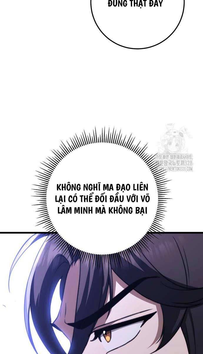 đọc truyện Thanh Kiếm Của Hoàng Đế Chương 42 ảnh 24 tại Thiên Thai Truyện