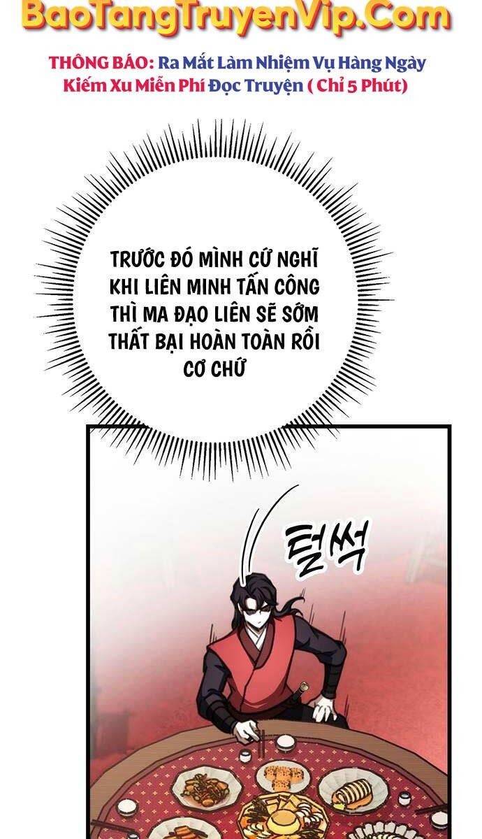 đọc truyện Thanh Kiếm Của Hoàng Đế Chương 42 ảnh 26 tại Thiên Thai Truyện